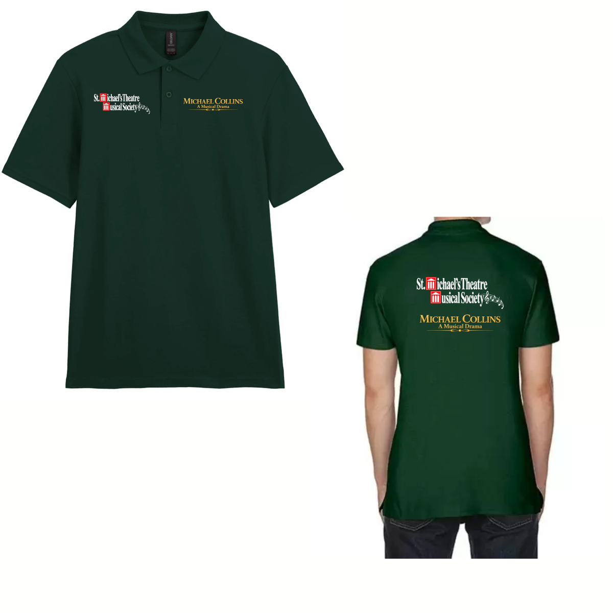 St Michael’s Theatre M.S New Ross Polo